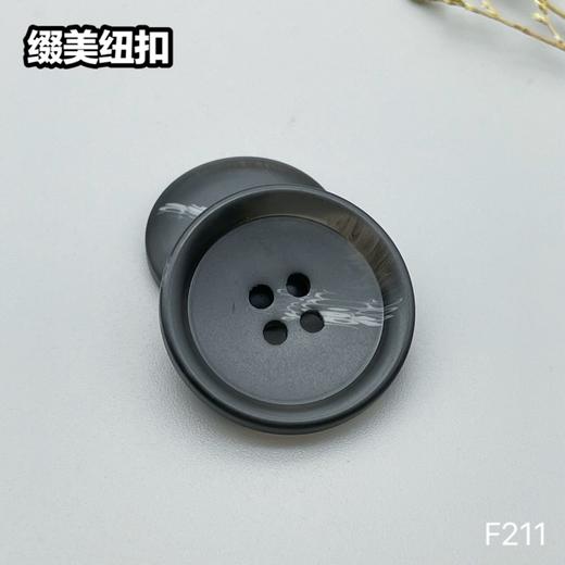 F211(整包购买) 商品图8