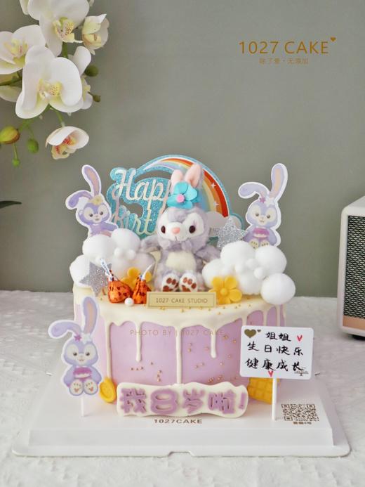 1027CAKE | 星黛露公仔主题 紫色系 商品图1