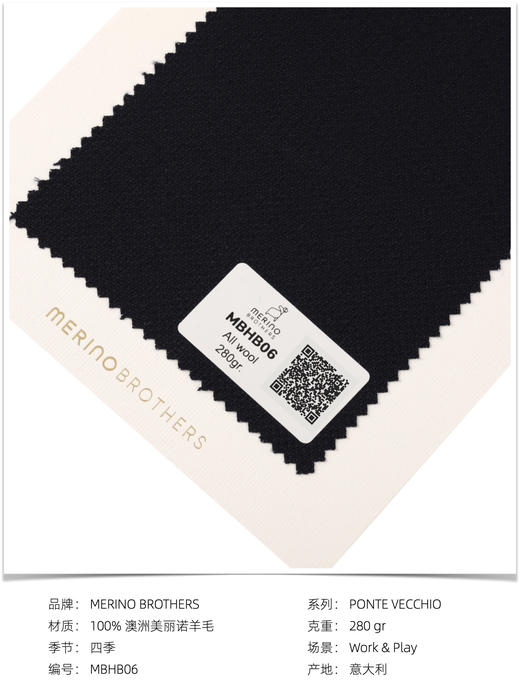「爱好者直选13款」Merino Brothers Hopsack Blazer 澳洲美丽诺羊毛全麻衬单西 商品图10