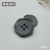 F206(整包购买) 商品缩略图5