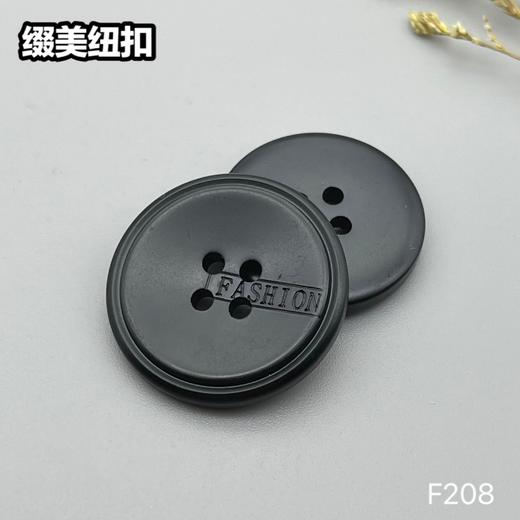 F208(整包购买) 商品图4