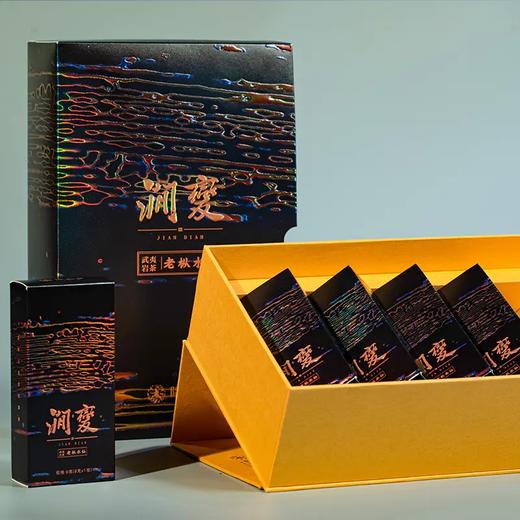 手尚工夫茶业 涧变老枞水仙 商品图2