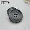 F210(整包购买) 商品缩略图6