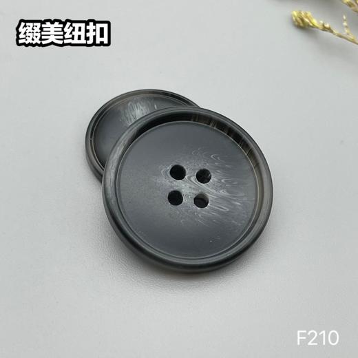 F210(整包购买) 商品图6