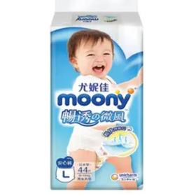 尤妮佳畅透微风 纸尿裤拉拉裤婴儿腰贴型尿不湿柔软透气小内裤男女通用 【拉拉裤】L44片