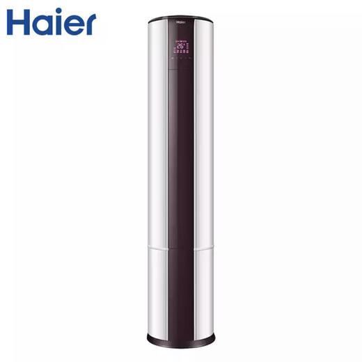 海尔（Haier）空调KFR-50LW/07EDD81U1 商品图0