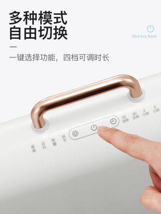 摩飞烘被机暖被机被子烘干机家用小型便携式速干衣机床上除螨神器MR2070 商品图3