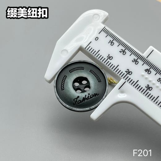 F201(整包购买) 商品图8