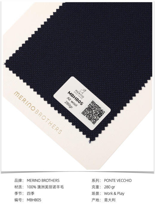 「爱好者直选13款」Merino Brothers Hopsack Blazer 澳洲美丽诺羊毛全麻衬单西 商品图11