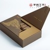 手尚工夫茶业 天定一字号（肉桂） 商品缩略图2