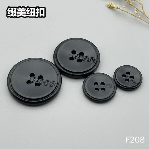 F208(整包购买) 商品图7