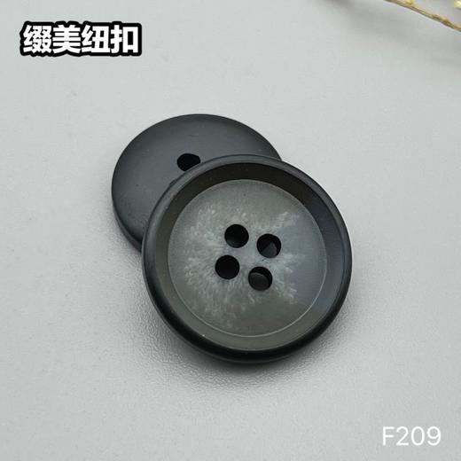 F209(整包购买) 商品图4