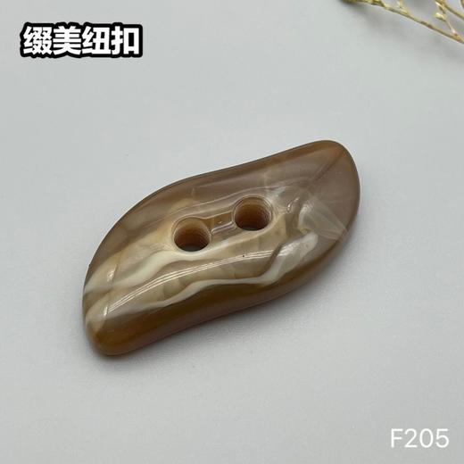 F205(整包购买) 商品图3