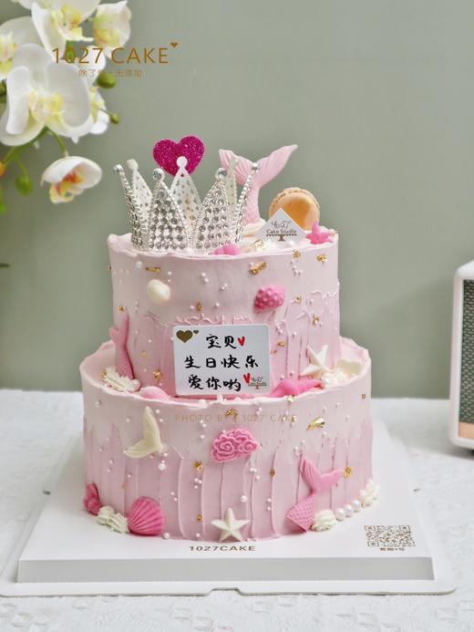 1027CAKE | 皇冠美人鱼 双层 商品图2