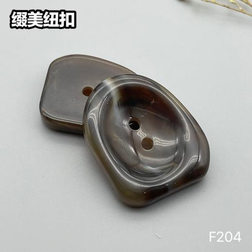 F204(整包购买) 商品图8