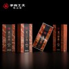手尚工夫茶业 慧心妙桂（慧苑坑肉桂） 商品缩略图3