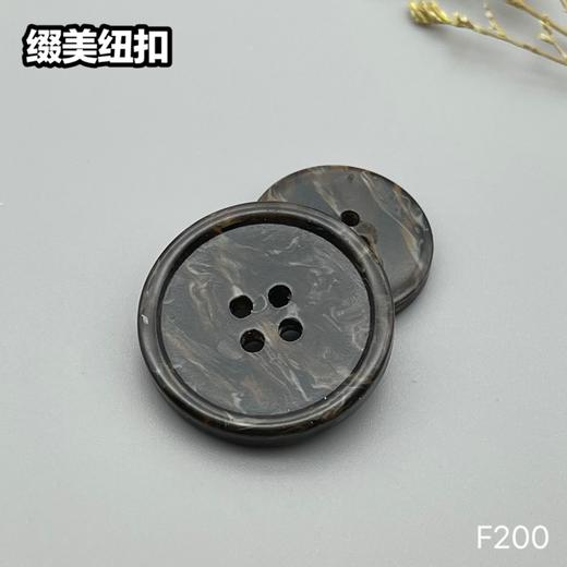 F200(整包购买) 商品图5