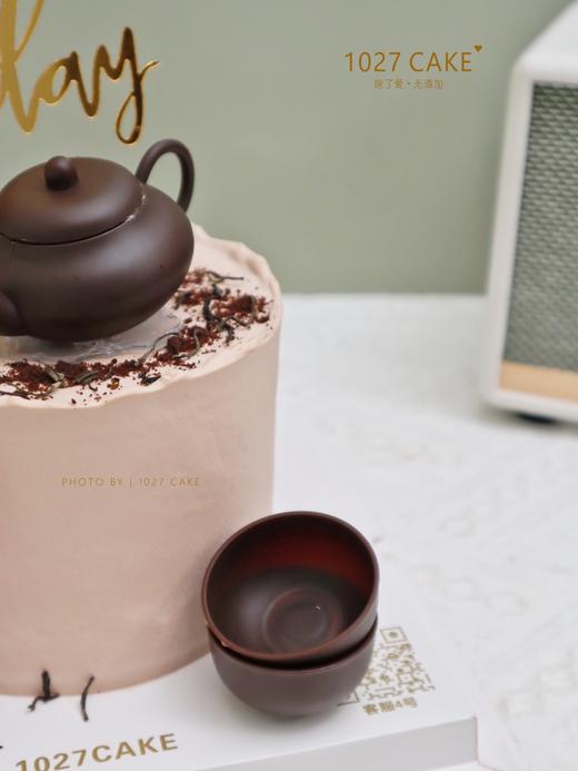 1027CAKE | 功夫茶 茶艺蛋糕 送长辈 商品图2