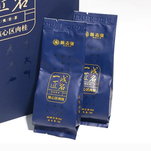 手尚工夫茶业 武夷岩茶 一匠成名 核心区肉桂 商品图3