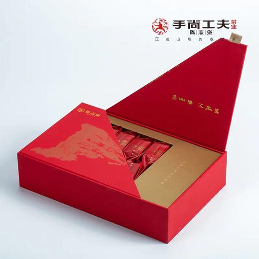 手尚工夫茶业 天定一字号（大红袍） 商品图5