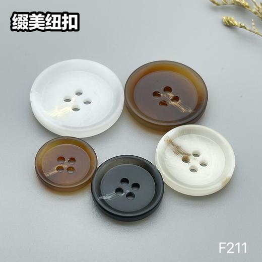 F211(整包购买) 商品图9