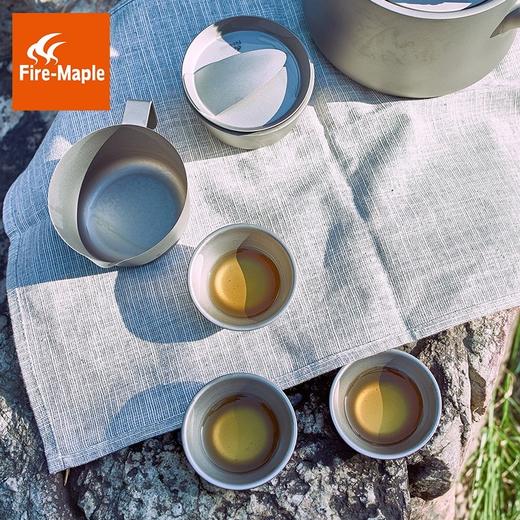 火枫般若钛功夫茶具套装盖碗公道杯户外泡茶器便携杯钛材茶具 商品图1