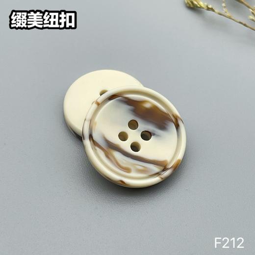F212(整包购买) 商品图4
