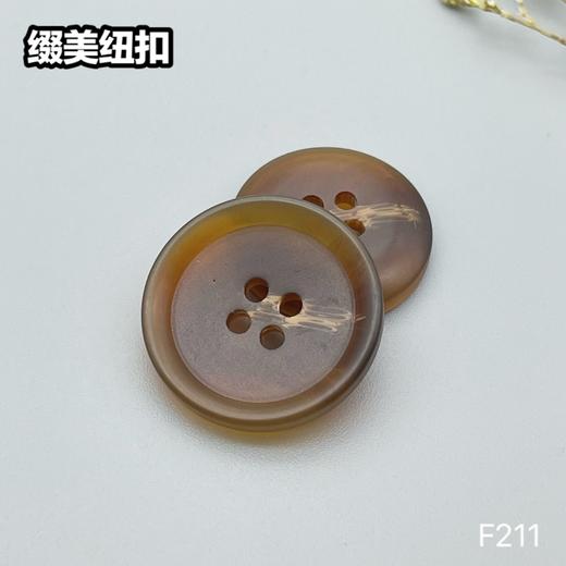 F211(整包购买) 商品图5