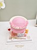 1027CAKE |  快乐星球  粉嫩星球 粉色系  猪猪星球蛋糕 商品缩略图0