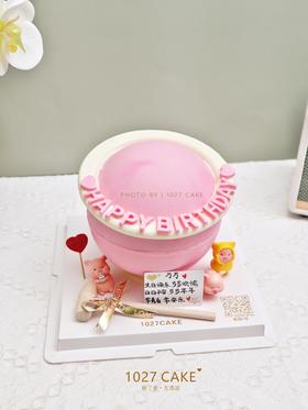 1027CAKE |  快乐星球  粉嫩星球 粉色系  猪猪星球蛋糕