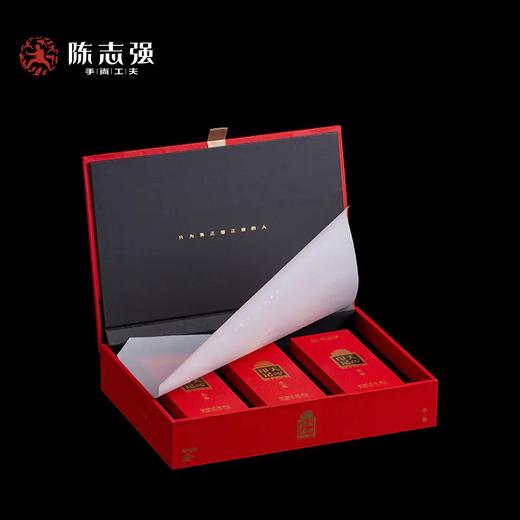 手尚工夫茶业 印记天心·水仙 商品图3