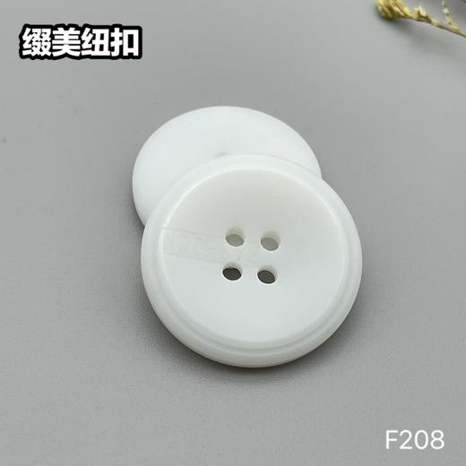F208(整包购买) 商品图2