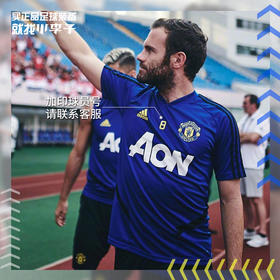 专柜正品adidas阿迪达斯曼联训练运动短袖T恤球衣DX9029