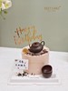 1027CAKE | 功夫茶 茶艺蛋糕 送长辈 商品缩略图3