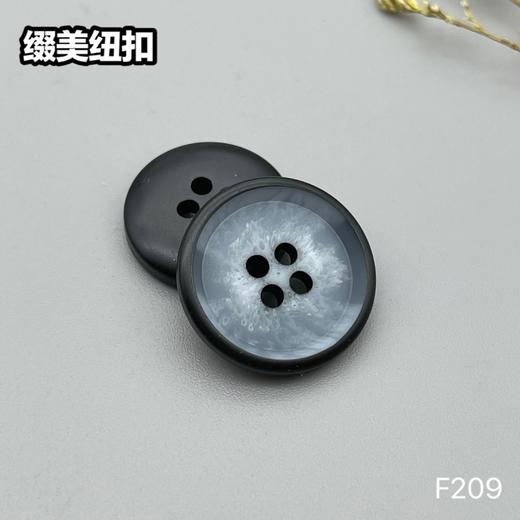 F209(整包购买) 商品图2