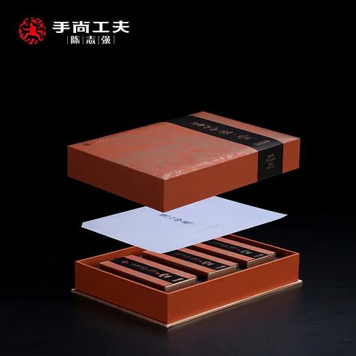 手尚工夫茶业 慧心妙桂（慧苑坑肉桂） 商品图2