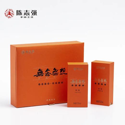 手尚工夫茶业 无念无想 （肉桂/水仙） 商品图1