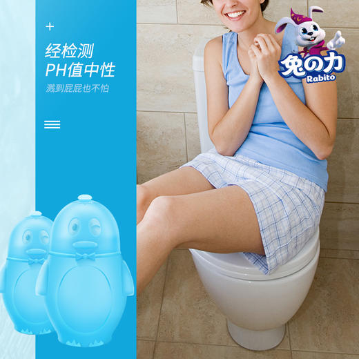 兔力蓝泡泡洁厕宝家用厕所马桶清洁剂 商品图5