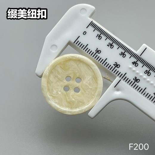 F200(整包购买) 商品图8
