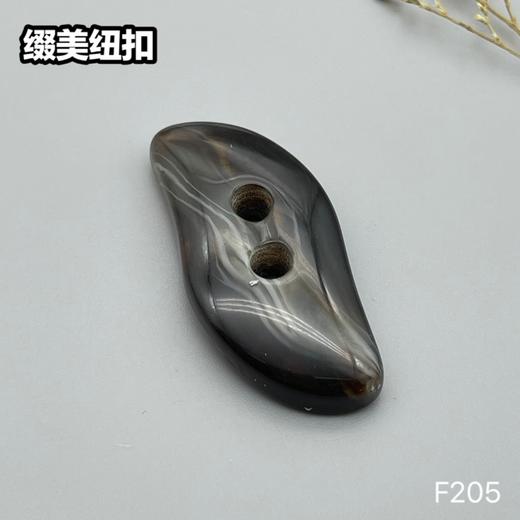 F205(整包购买) 商品图6