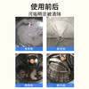 兔力洗衣机槽专用清洁剂 商品缩略图2