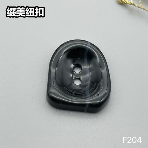 F204(整包购买) 商品图7