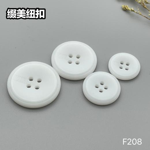 F208(整包购买) 商品图3