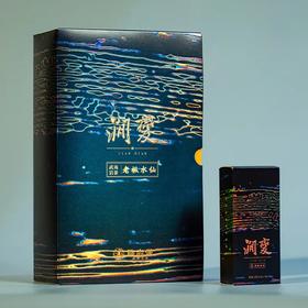 手尚工夫茶业 涧变老枞水仙