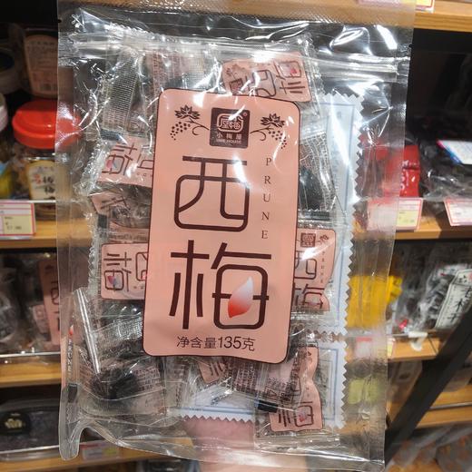 小梅屋系列 蜂蜜味梅饼/金苏梅/六味老梅干/红糖味梅饼/加应子/古原梅等等 商品图8