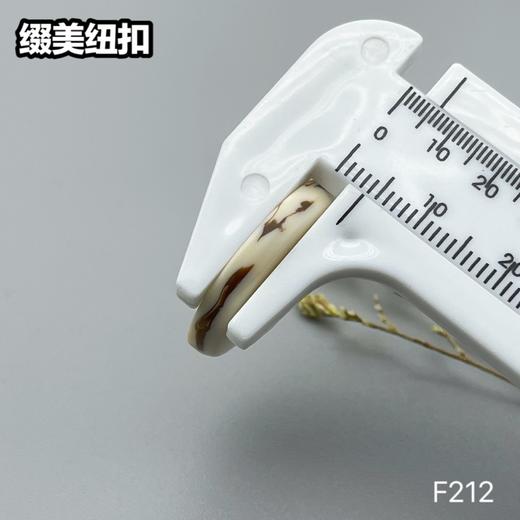 F212(整包购买) 商品图11
