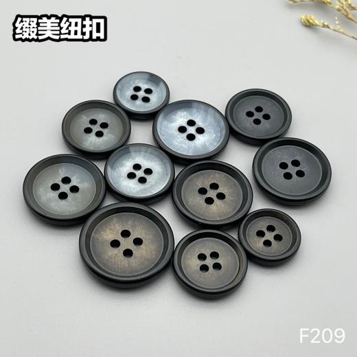 F209(整包购买) 商品图9