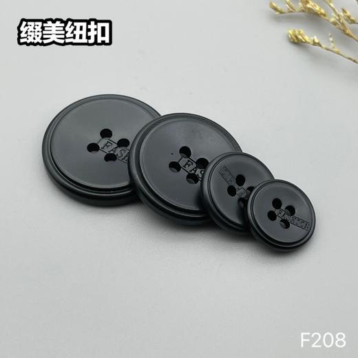 F208(整包购买) 商品图6