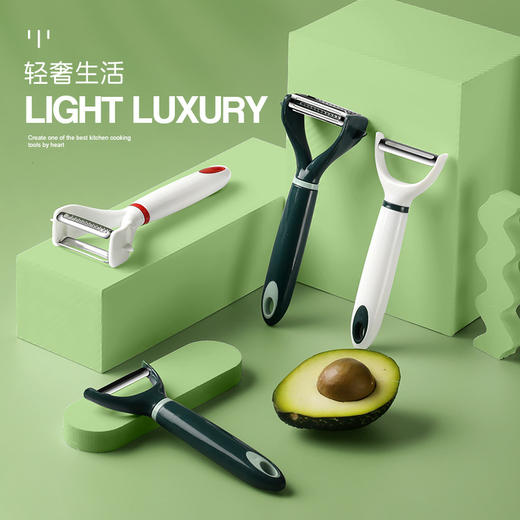 【2个装】双刀片刮皮刀厨房小工具不锈钢单双头削皮器瓜果长柄创意削皮刀 商品图0