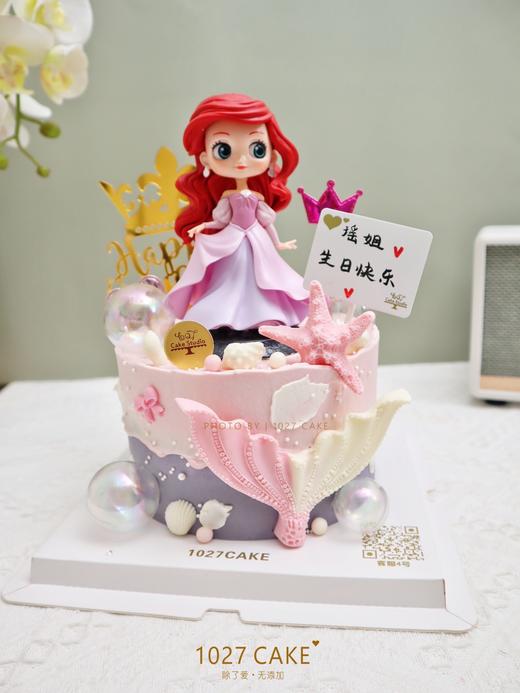 1027CAKE |  人鱼公主 儿童蛋糕 商品图2